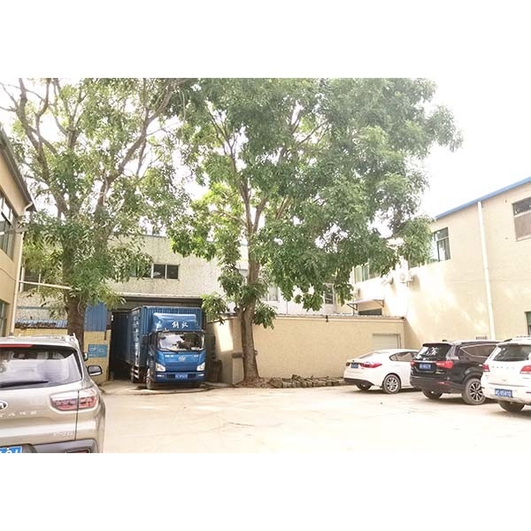 China Chenhui (guangzhou) Trading Co., Ltd. Unternehmensprofil